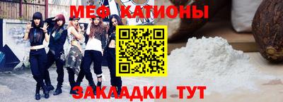 гашик Аргун