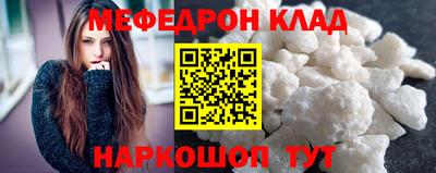 гашик Аргун