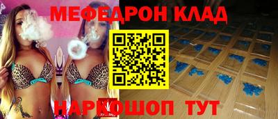 СК Апрелевка