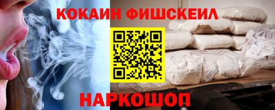 СК Апрелевка
