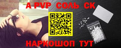 гашик Аргун