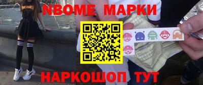 СК Апрелевка