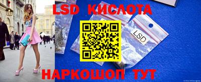 гашик Аргун