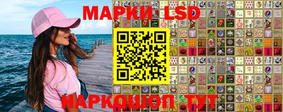 мефедрон мука Апшеронск