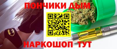 гашик Аргун