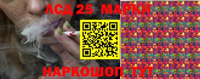 СК Апрелевка