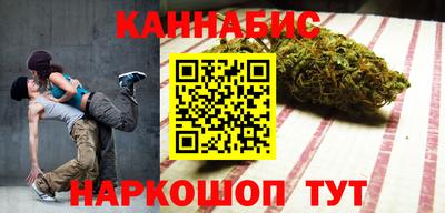 мефедрон мука Апшеронск