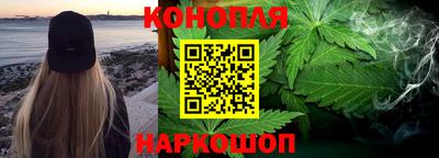 мефедрон мука Апшеронск
