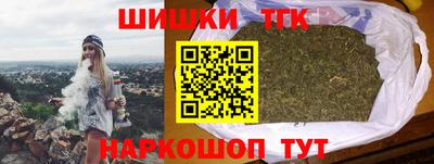 мефедрон мука Апшеронск