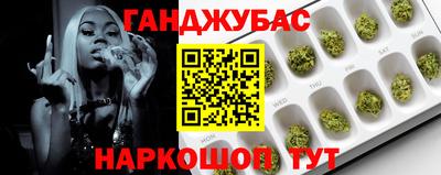 СК Апрелевка