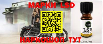 СК Апрелевка