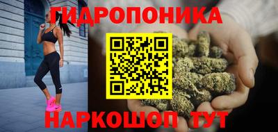 мефедрон мука Апшеронск