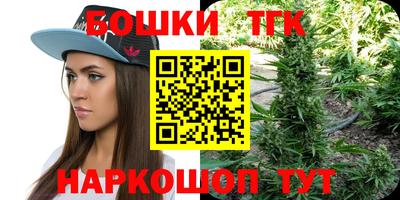СК Апрелевка