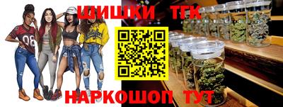 мефедрон мука Апшеронск