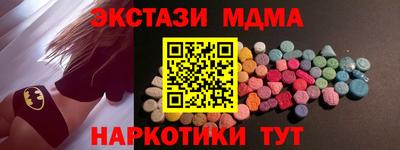 гашик Аргун