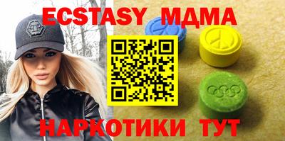 гашик Аргун