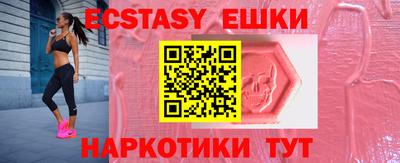 СК Апрелевка