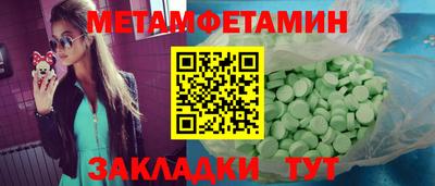 СК Апрелевка