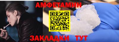 СК Апрелевка