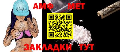 гашик Аргун