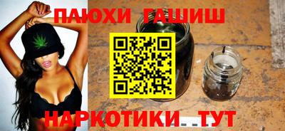 СК Апрелевка